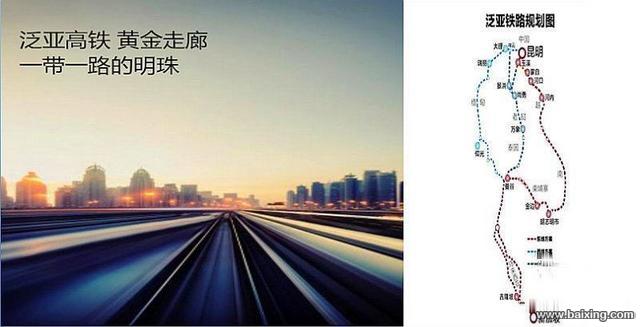 中国平安打造 悦景庄 *别墅 绿城物业7分雨林3分