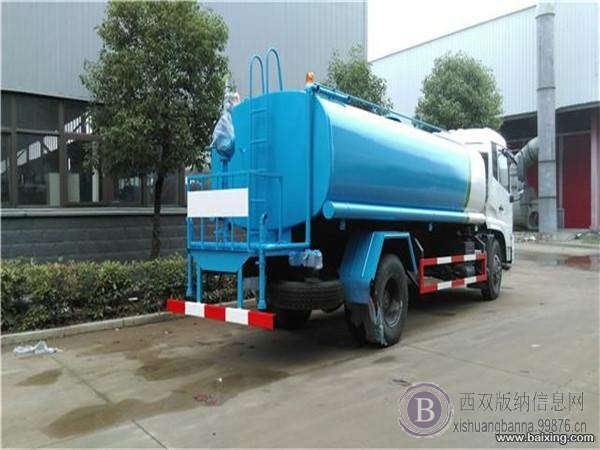 中型洒水车标价