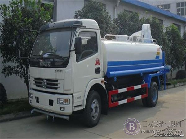 中型洒水车标价