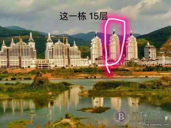 告庄西双景122平方欧式风格装修江景房