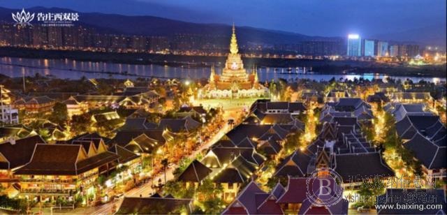 告庄西双景122平方欧式风格装修江景房