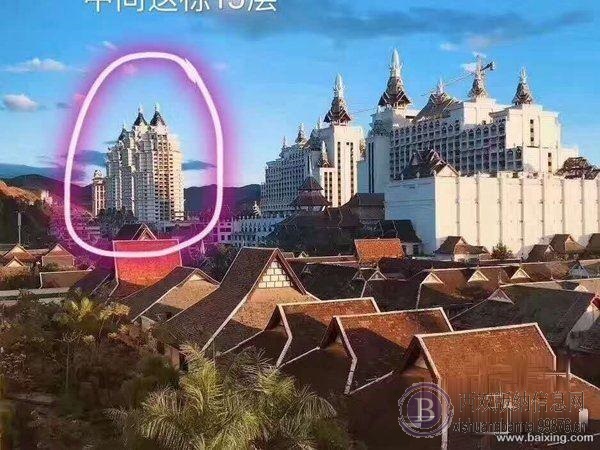 告庄西双景122平方欧式风格装修江景房