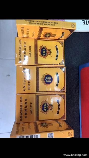 正规烟酒回收烟系列/酒系列/烟系列/黄金系列/冬虫