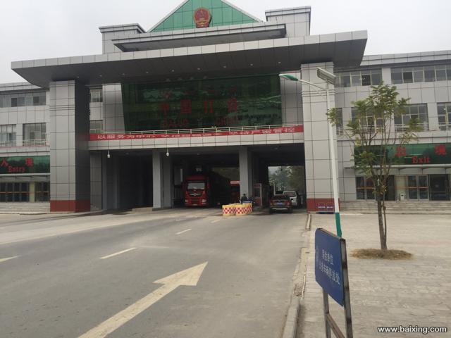 版纳逍遥自游行