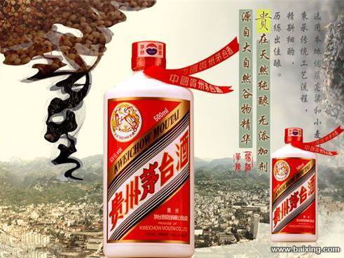 正规烟酒回收烟系列/酒系列/烟系列/黄金系列/冬虫