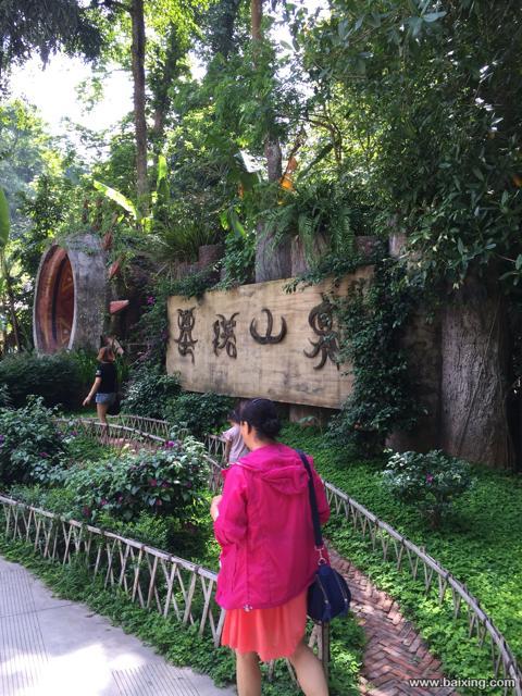 版纳逍遥自游行