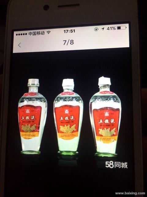 正规烟酒回收烟系列/酒系列/烟系列/黄金系列/冬虫